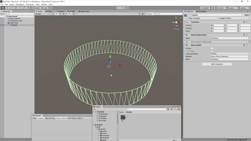 Unity 移動制限用の透明な壁の作成2