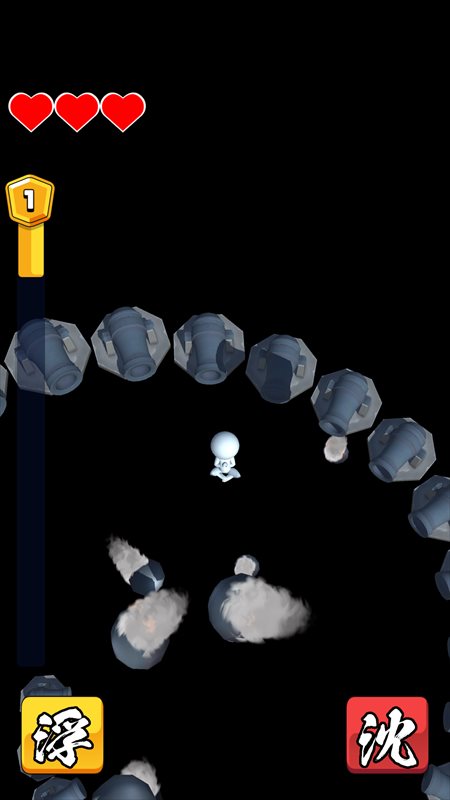 自作ゲーム『Fall and Avoid』のゲームプレイ1